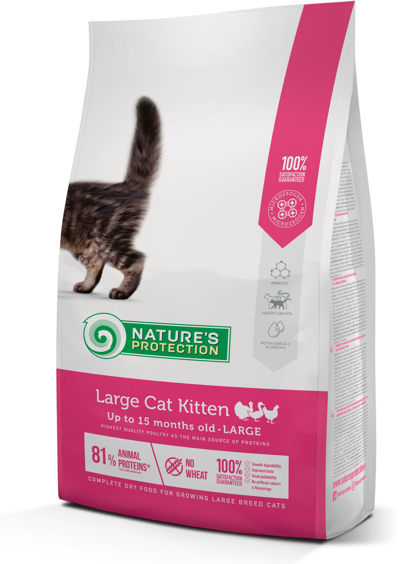 Сухий корм Nature's Protection Large cat Kitten для кошенят великих порід 2kg