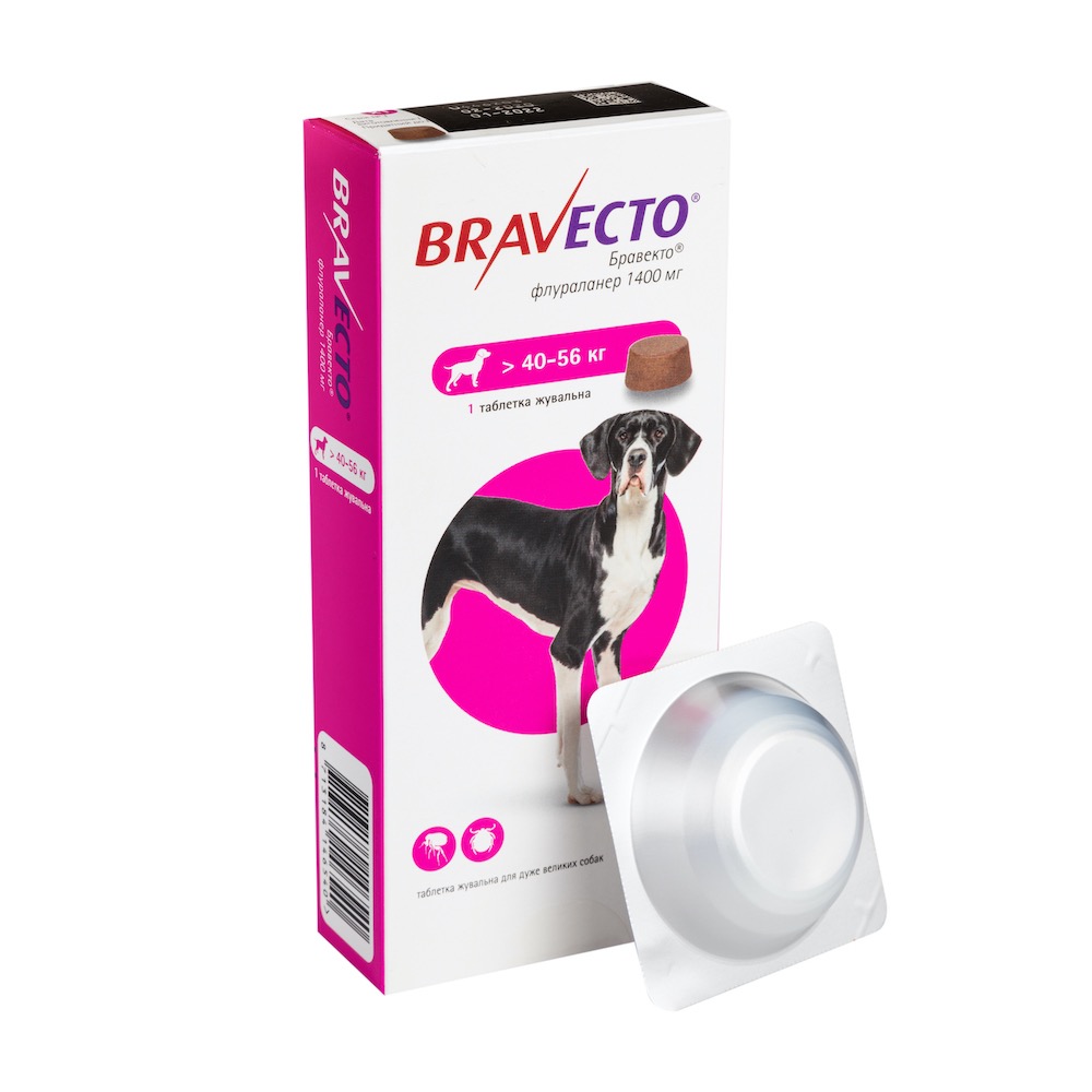 Bravecto від бліх і кліщів для собак з вагою 40-56 кг
