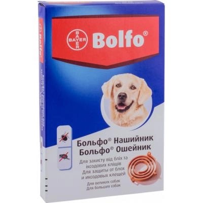 Нашийник Bayer Больфо від бліх і кліщів для великих собак 66 см
