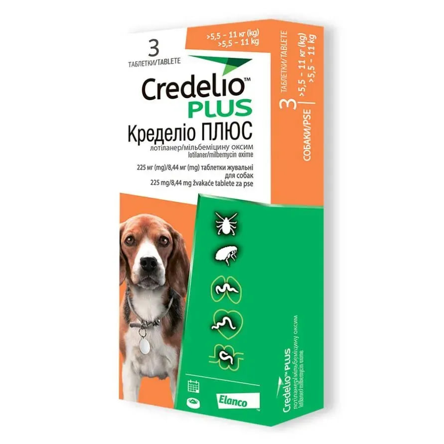 Таблетки від зовнішніх паразитів для собак Credelio (Кределіо) вагою 5,5 - 11 кг 1\3 шт\уп