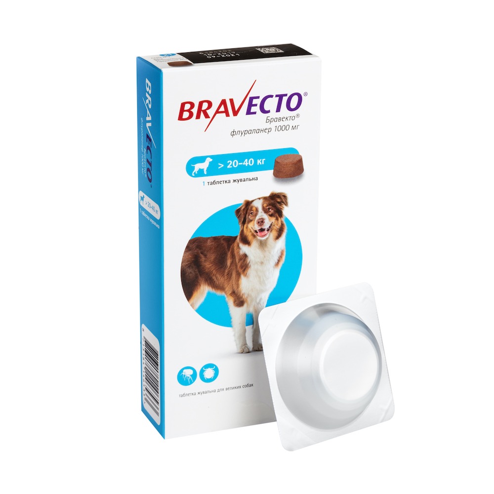 Bravecto від бліх і кліщів для собак з вагою від 20 до 40 кг,