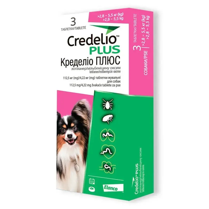 Таблетки від зовнішніх паразитів для собак Credelio (Кределіо) вагою 2,8 - 5,5 кг 3 шт\уп