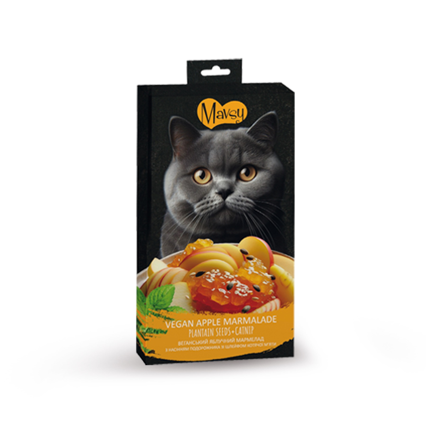 Ласощі кремові для котів Mavsy-Creamy Treats APPLE & CATNIP у вигляді веганського яблучного мармеладу з насінням подорожника зі шлейфом котячої м’яти, 15 г (5 шт)