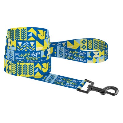 Повідець BronzeDog Urban Fruits Нейлоновий Мрія 152 см