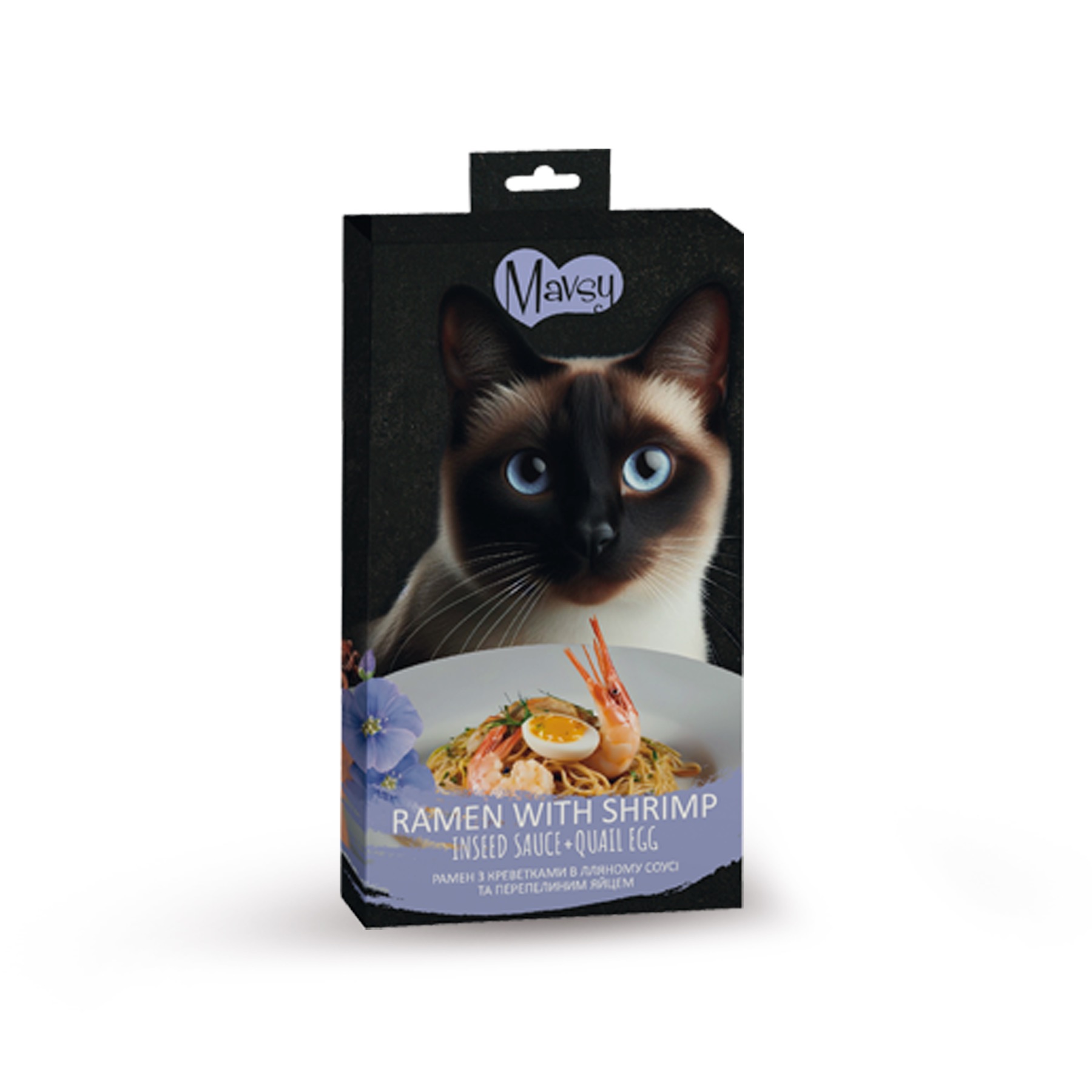 Ласощі кремові для котів Mavsy-Creamy Treats SHRIMP & EGG YOLK у вигляді рамену з креветками в лляному соусі та перепелиним яйцем, 15 г (5 шт)