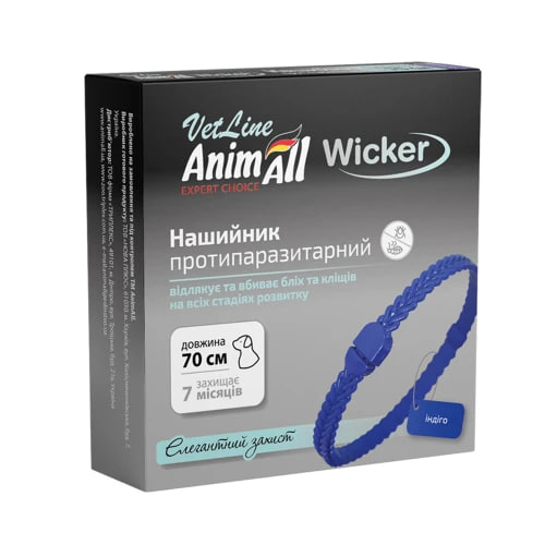 Нашийник AnimAll VetLine Wicker для котів та собак, протипаразитарний 70 см синій