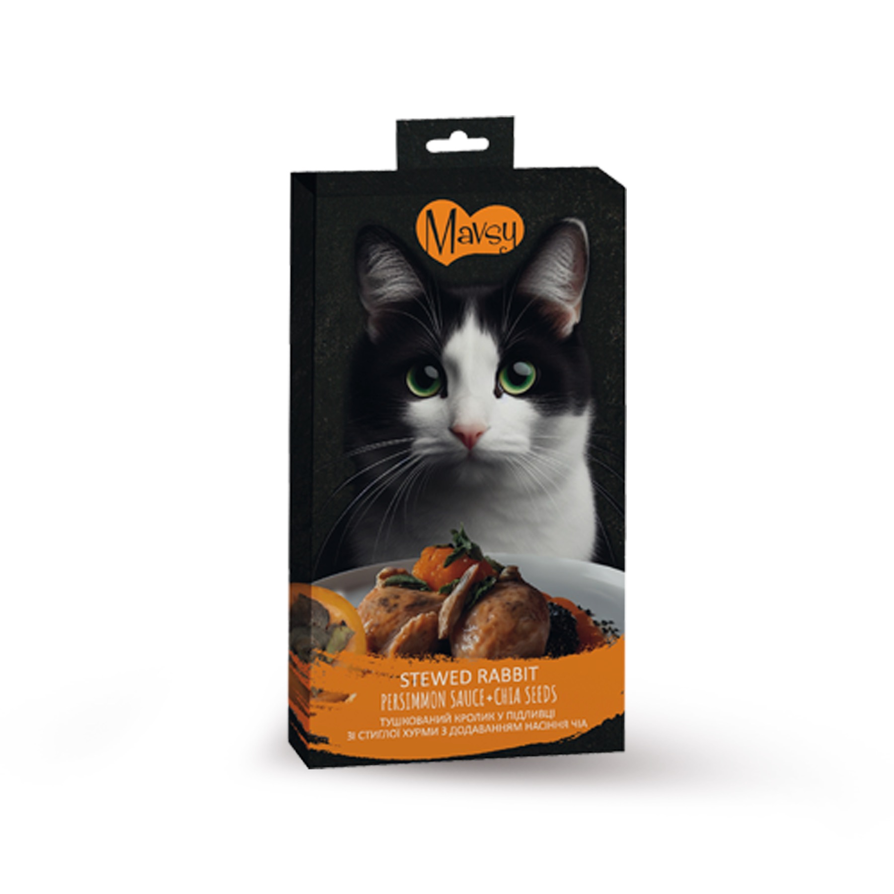 Ласощі кремові для котів Mavsy-Creamy Treats RABBIT & CHIA SEED у вигляді тушкованого кролика у підливці зі стиглої хурми з додаванням насіння чіа, 15 г (5 шт)