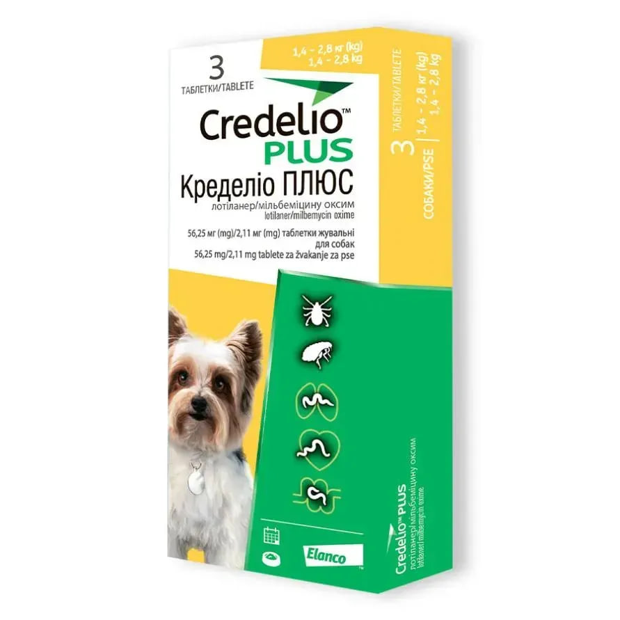 Таблетки від зовнішніх паразитів для собак Credelio (Кределіо) вагою 1,4 - 2,8 кг 3 шт\уп