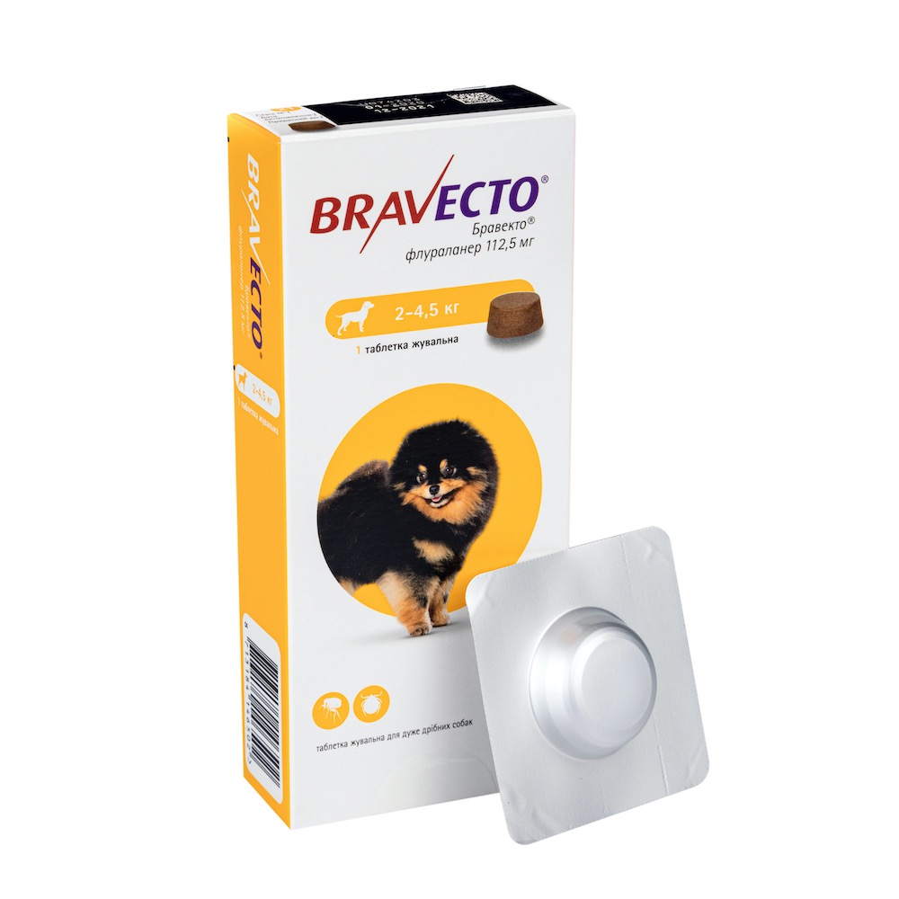 Bravecto від бліх і кліщів для собак з вагою від 2 до 4.5 кг