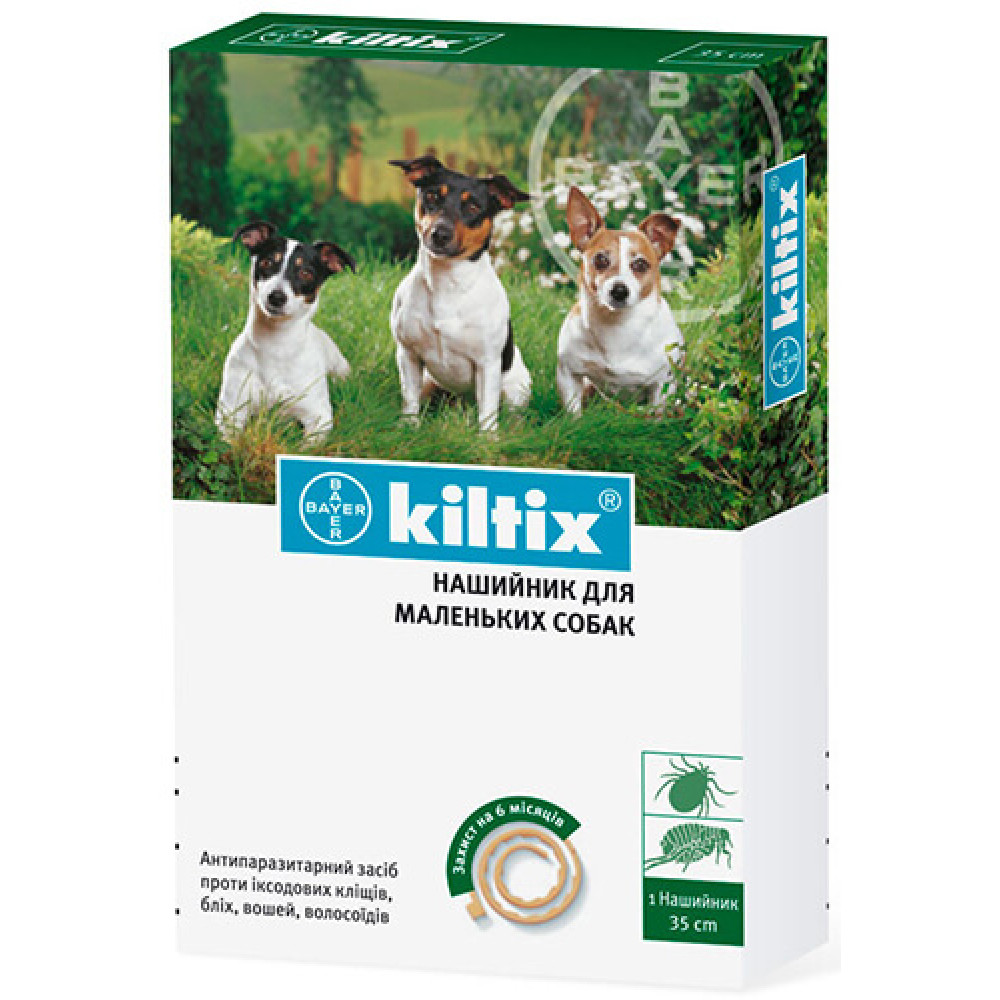Нашийник Elanco Kiltix проти бліх та кліщів для собак, 35 см