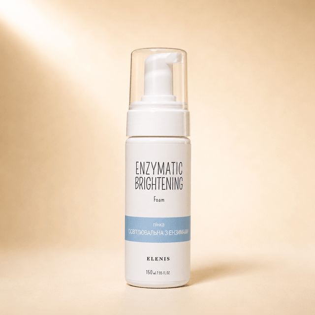 Пінка освітлювальна з ензимами BRIGHTENING (150 мл)