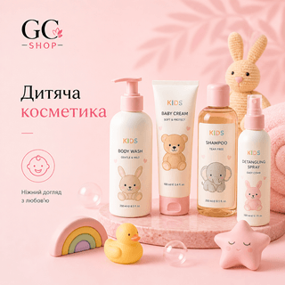 Дитяча косметика