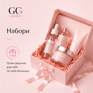 Ідеї для подарунків