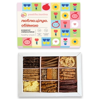 Tasting Box Special