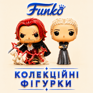 Funko