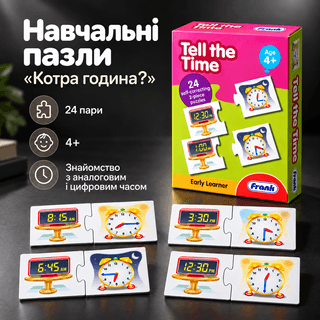 Навчальні пазли Frank «Вчимо час» Tell the Time, 24 пари, 48 деталей, від 4 років