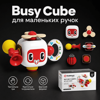 Розвиваючий бізі куб від 12 міс Busy Cube Top Bright