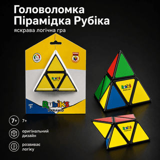 Головоломка кубик Пірамідка Rubik`s