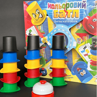 Настільна гра Кольоровий Батл Спритні Капелюшки (Rapid hat)