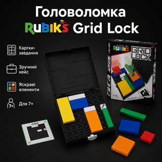 Гра головоломка з завданнями на картках Грідлок Rubik's