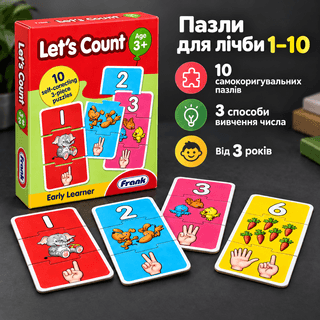 Навчальні пазли Frank «Рахуємо до 10» Let's Count, 10 пазлів, 30 деталей, від 3 років