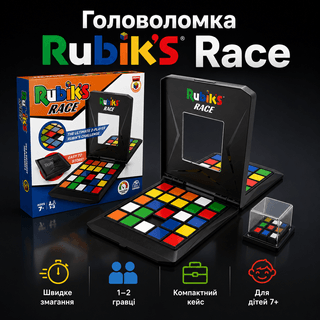 Гра головоломка Кольоринки S2 (1-2 гравця) Rubik's