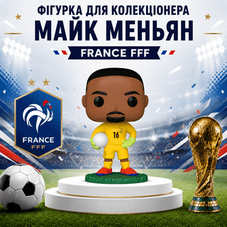 Колекційна вінілова фігурка Майк Меньян 79 Футбол: Франція Funko POP!