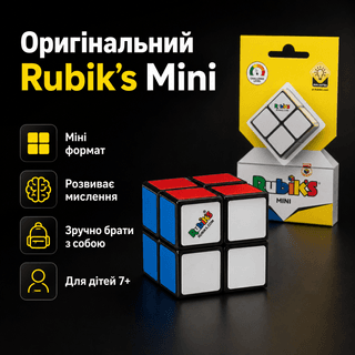 Головоломка Кубик Рубіка 2х2 Міні Rubik's