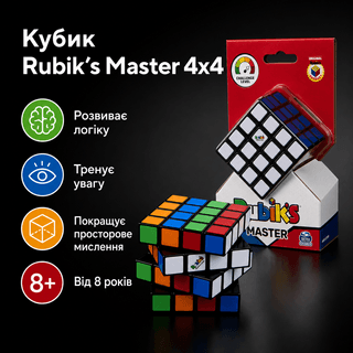 Кубик Рубіка Майстер 4х4 Rubik's S2