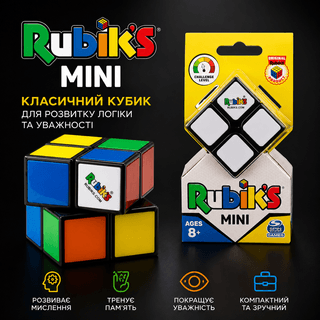 Головоломка Міні Кубик Рубіка 2x2 Rubik`s S2