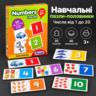 Навчальні пазли Frank «Числа від 1 до 20» Numbers 1 to 20, 20 пазлів, 40 деталей, від 3 років