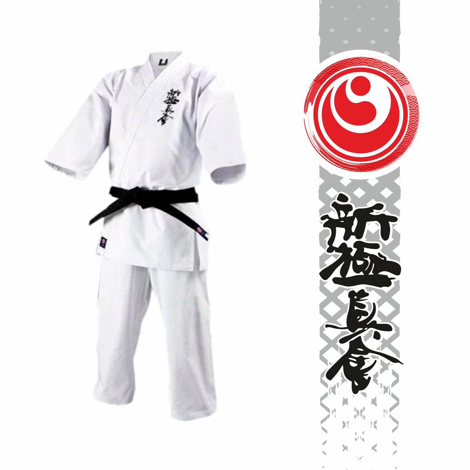 Kimono WKO