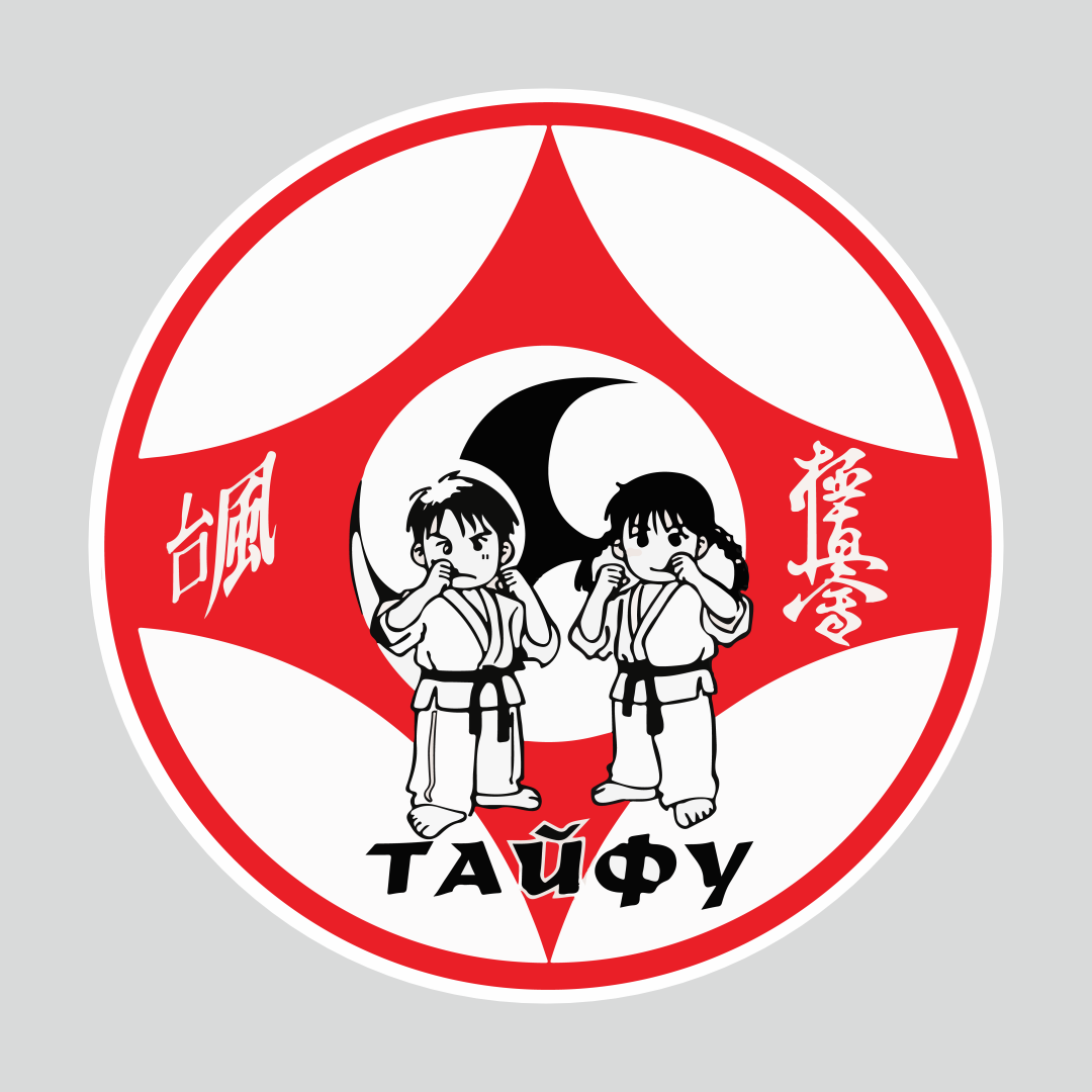 Chevron of the "Typhoo" club