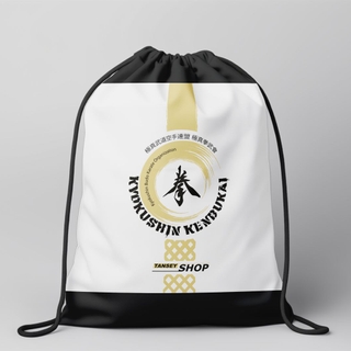 Bag - KENBUKAI