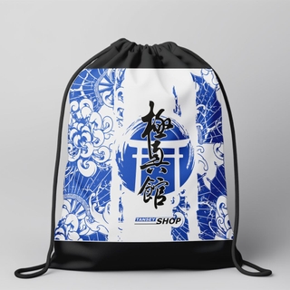 Bag - KAN