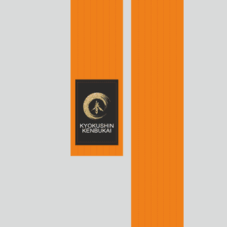 Kimono belt (obi) KENBUKAI ORANGE