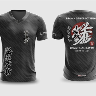 Kennin Fubatsu club t-shirt