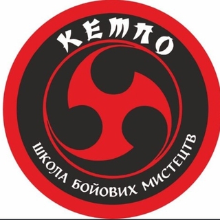 Шеврон клубу "KEMPO" ( чорний )