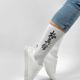 Kanji KAN socks