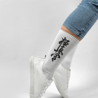 IKO Kanji Socks