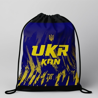 Bag - KAN UKRAINE