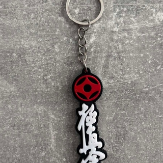 Keychain with Kyokushin Karate Symbol (3D Printed)