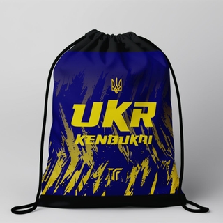 Bag - KENBUKAI UKRAINE